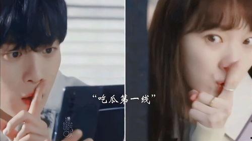 一线吃瓜妹视频,热门事件背后的真相与内幕