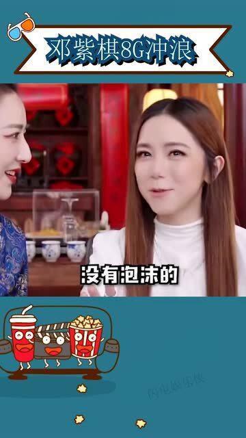 一线吃瓜妹视频,热门事件背后的真相与内幕