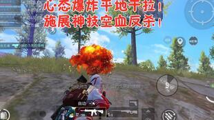 查查瓜吃鸡小视频,趣味横生的欢乐时光