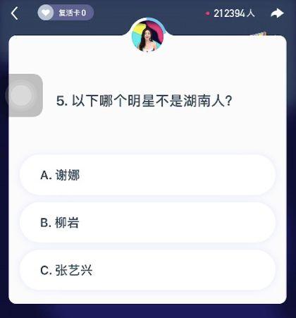 查查瓜吃鸡小视频,趣味横生的欢乐时光