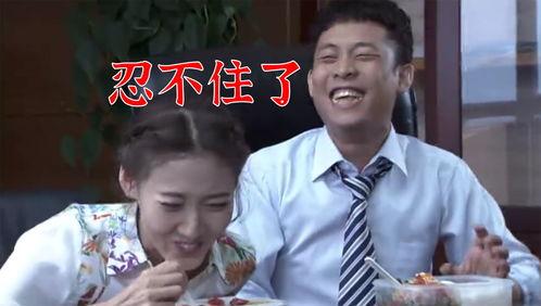 张译吃哈密瓜视频大全,甜蜜瞬间大盘点