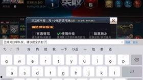 吃瓜下饭视频在线观看,笑料横生！热门视频在线观看指南