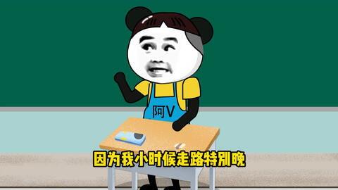 吃瓜搞笑沙雕动画视频,带你领略欢乐无限