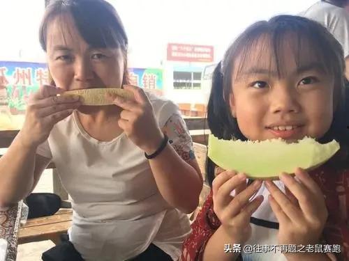 康县女子吃瓜事件视频,一场引发热议的网络风波