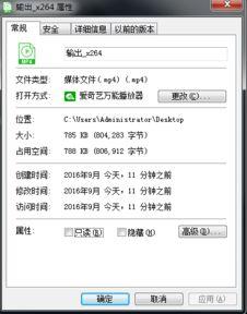 吃瓜视频为什么不能在微信转发,为何吃瓜视频无法在微信转发