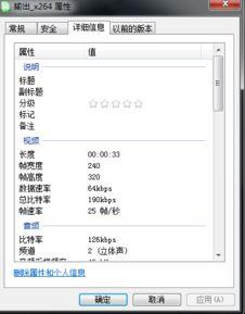 吃瓜视频为什么不能在微信转发,为何吃瓜视频无法在微信转发