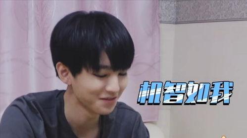 王俊凯吃瓜直播间视频,揭秘娱乐圈幕后故事