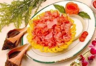 刘大瓜吃鲍螺片做法视频,美味海鲜轻松上桌