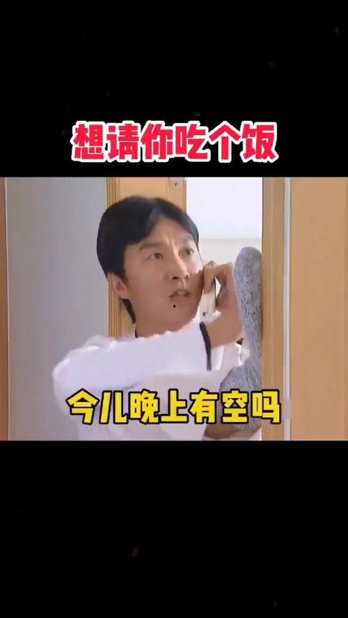 吃瓜夫妇搞笑段子视频,笑料连连，欢乐无限