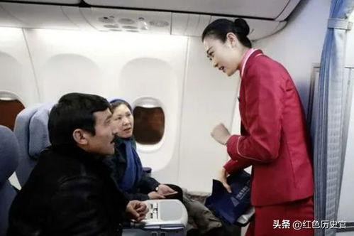 南航空姐最新吃瓜事件视频,视频揭秘幕后真相
