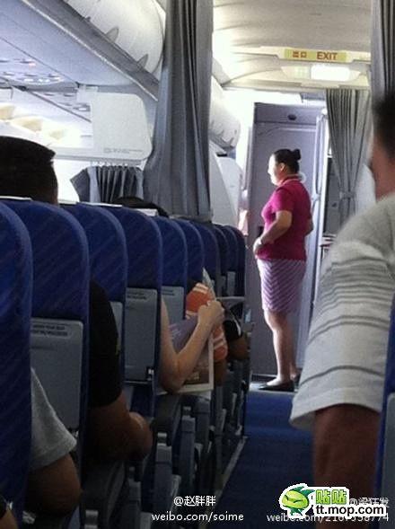 南航空姐最新吃瓜事件视频,视频揭秘幕后真相