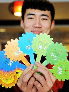 聋哑人视频吃瓜,聋哑人吃瓜视频感动网友