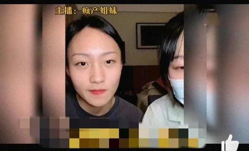 明星网红圈吃瓜视频,网红明星吃瓜大作战