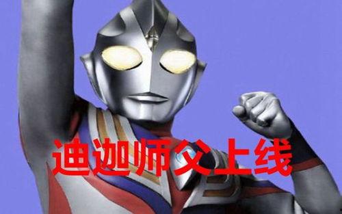 小迪迦吃瓜视频大全集,笑料横生的欢乐时光回顾