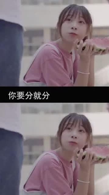 吃瓜吧表演小视频,趣味表演，欢乐无限