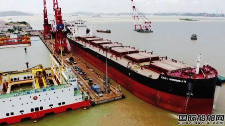 魏县吃瓜事情最新消息视频,最新视频揭露惊人内幕