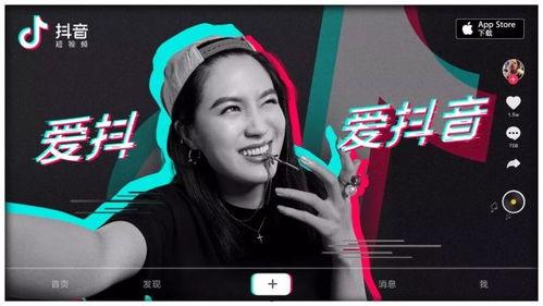 抖音吃瓜视频哪来的,揭秘网络热点背后的真相