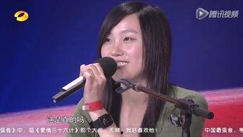 吃瓜少女胖脸视频,揭秘网红美食短视频背后的故事