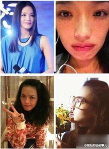 吃瓜 明星被爆素颜视频,素颜出镜！明星真实状态曝光引网友热议