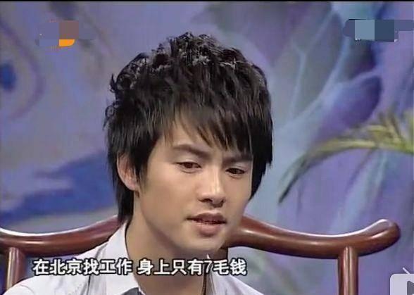 吃瓜爆料马天宇视频大全,吃瓜爆料背后的精彩瞬间