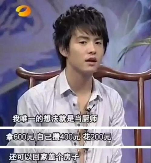 吃瓜爆料马天宇视频大全,吃瓜爆料背后的精彩瞬间