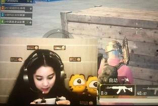 吃鸡骚瓜解说视频在线观看,带你领略绝地求生精彩瞬间