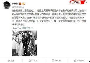 综艺推荐吃瓜视频大全,盘点热门综艺推荐视频大全