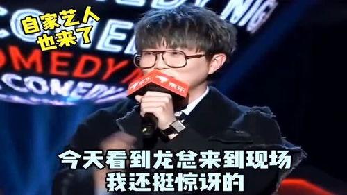 吃瓜视频让人心痛,揭开网络暴力真相