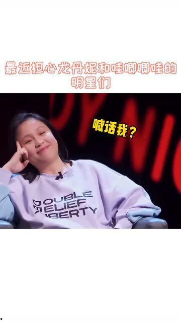 吃瓜视频让人心痛,揭开网络暴力真相