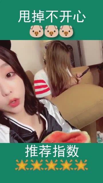 吃瓜闺蜜中奖视频大全,揭秘吃瓜闺蜜中奖视频大全