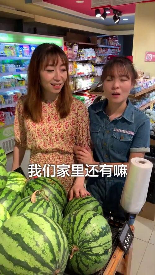 吃瓜闺蜜中奖视频大全,揭秘吃瓜闺蜜中奖视频大全