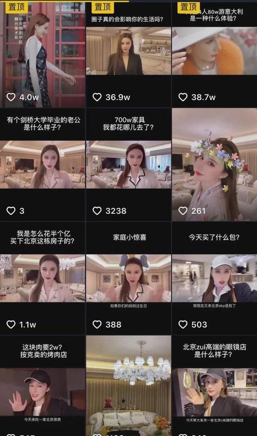 正在直播吃瓜视频,瓜王争霸，吃瓜群众围观盛况