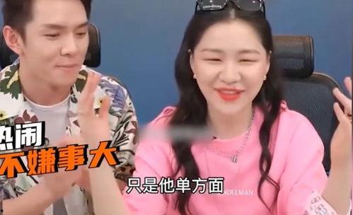 正在直播吃瓜视频,瓜王争霸，吃瓜群众围观盛况