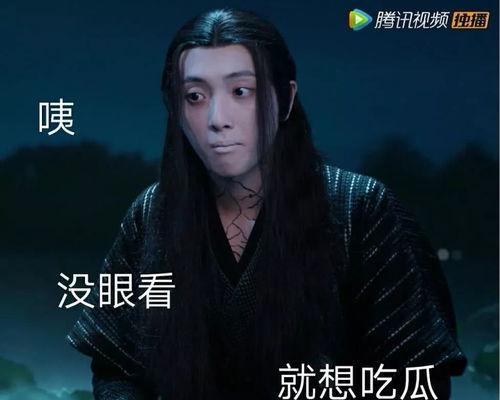 杰克森吃瓜视频大全集在线观看,笑料横生的欢乐时光回顾