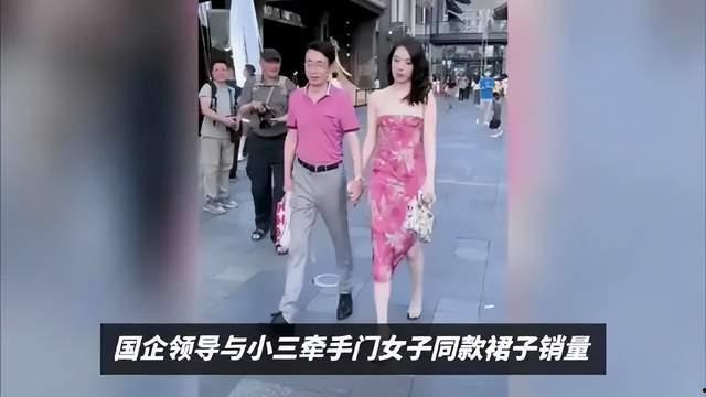 街拍事件吃瓜视频,吃瓜群众围观明星街拍争议瞬间