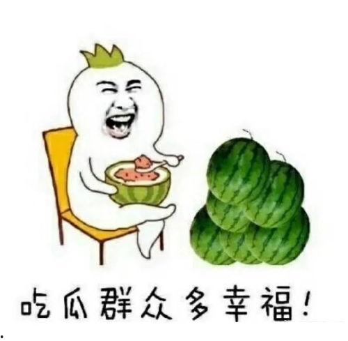 罗志翔吃瓜搞笑视频合集,笑料横生，欢乐无限