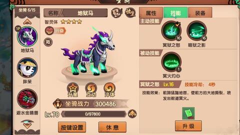 烈焰大王吃瓜视频完整版,完整版视频深度解析