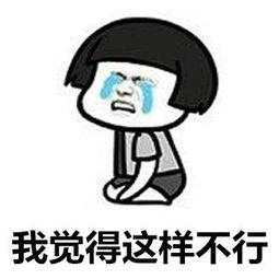 停电了吃瓜视频,吃瓜群众欢乐多