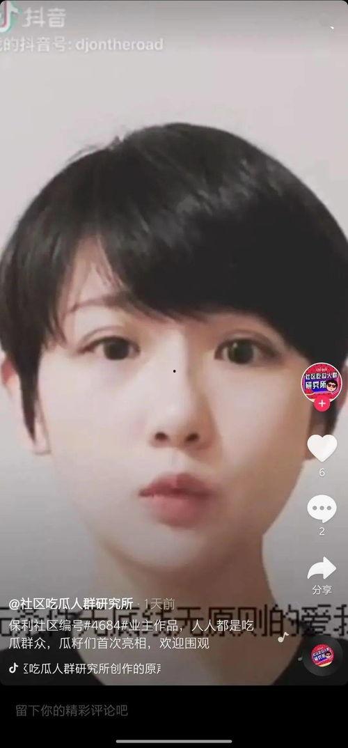 带你吃瓜的得奖视频,揭秘获奖视频背后的精彩故事