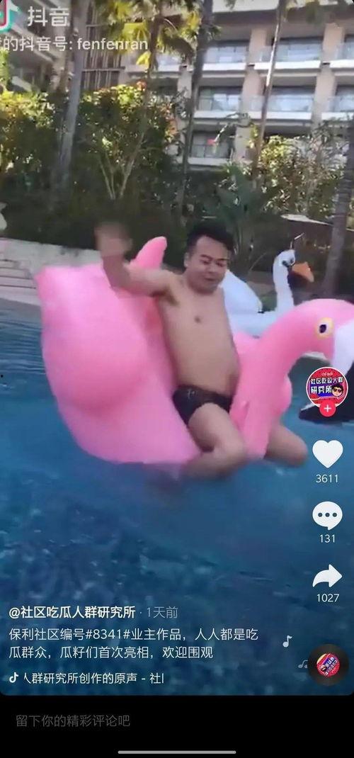 带你吃瓜的得奖视频,揭秘获奖视频背后的精彩故事