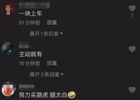 厦门直播伤人吃瓜视频播放,网络暴力下的悲剧瞬间