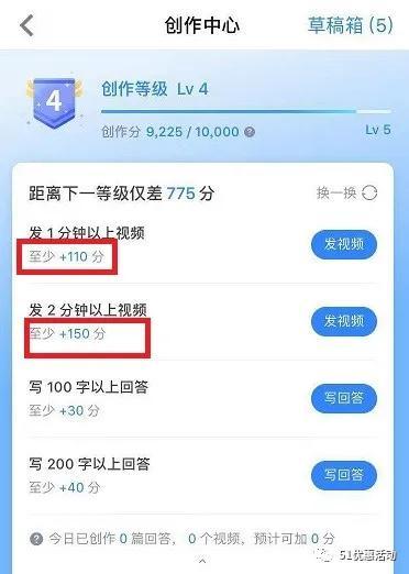 拍吃瓜视频犯法吗知乎,拍吃瓜视频触犯法律边界？揭秘网络舆论的法治红线