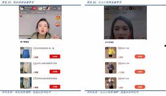 吃瓜抖音男神视频大全集,视频大全集精彩回顾