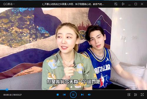 吃瓜抖音男神视频大全集,视频大全集精彩回顾