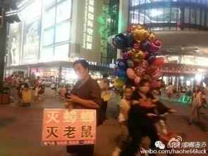 定州新天地吃瓜事件视频,一场网络热议的真相揭秘