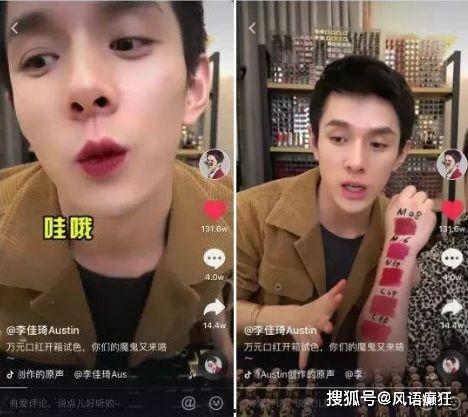 抖音劲爆吃瓜视频大全集,揭秘娱乐圈幕后风云