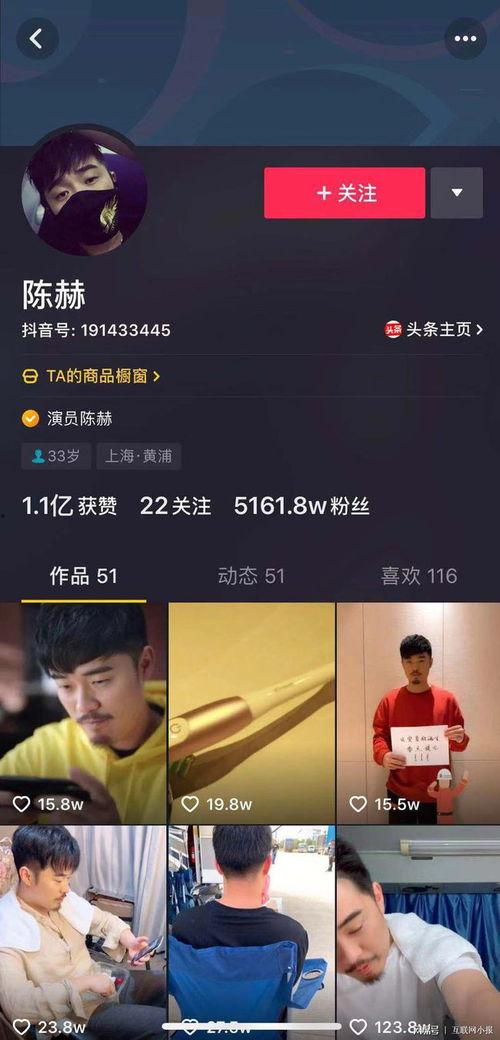 抖音劲爆吃瓜视频大全集,揭秘娱乐圈幕后风云