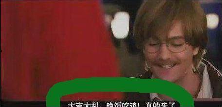 沙雕富婆在线吃瓜视频,沙雕现场笑料百出