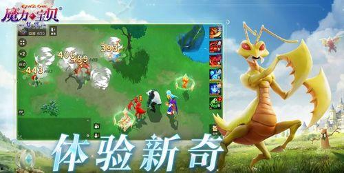 吃瓜魔力宝贝解说视频,解说视频中的趣味与深度解析