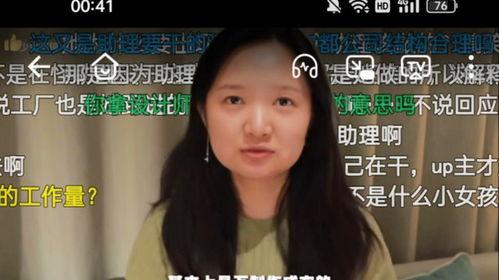 爆照吃瓜少女视频大全集,揭秘网络红人的魅力瞬间